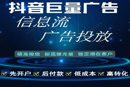 充值高返点策略在各行业的成功应用案例