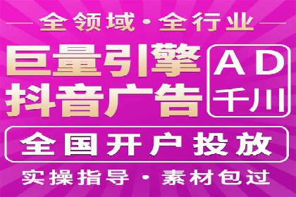 行业领先企业的百度推广托管经验分享